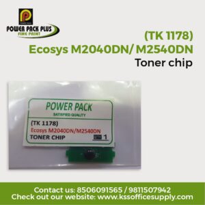 TONER CHIP M2040DN