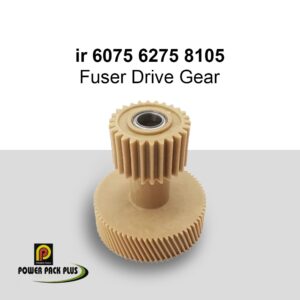 FUSER DRIVE GEAR 6075 / 6275 / 8105