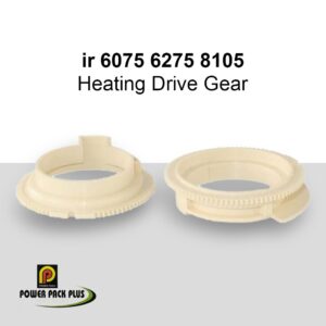 HEATING DRIVE GEAR 6075/6275/8105