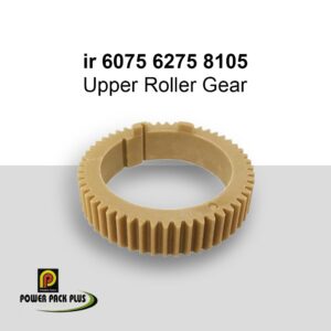 UPPER ROLLER GEAR 6075 / 6275 / 8105